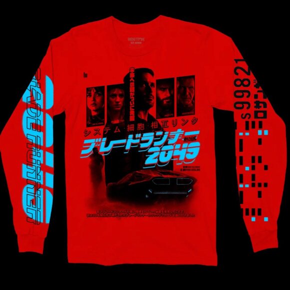 Rucking Fotten: Blade Runner 2047 SMALL - Picture 1 of 5